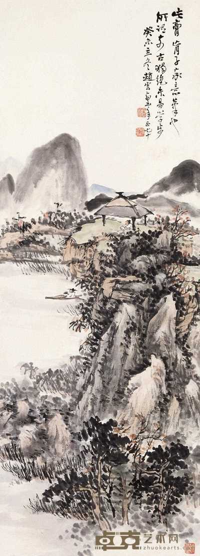 赵云壑 癸未（1943年）作 溪山高逸 立轴 94×34.5cm